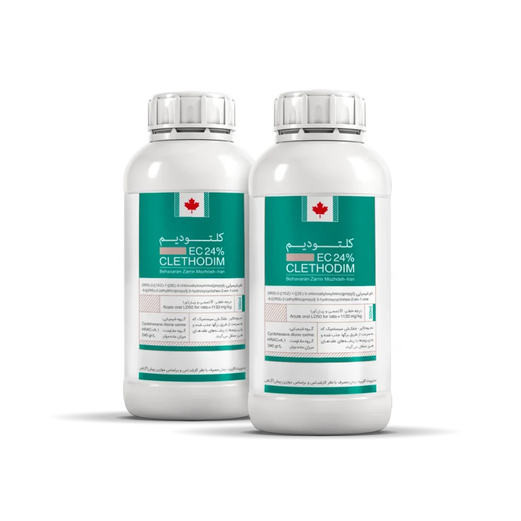 Clethodim24%