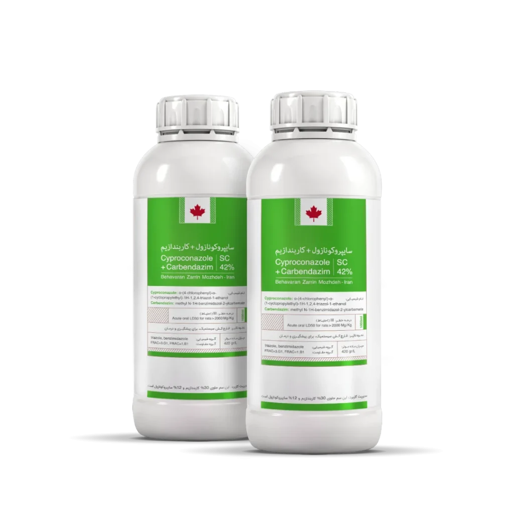 Cyproconazole+Carbendazim