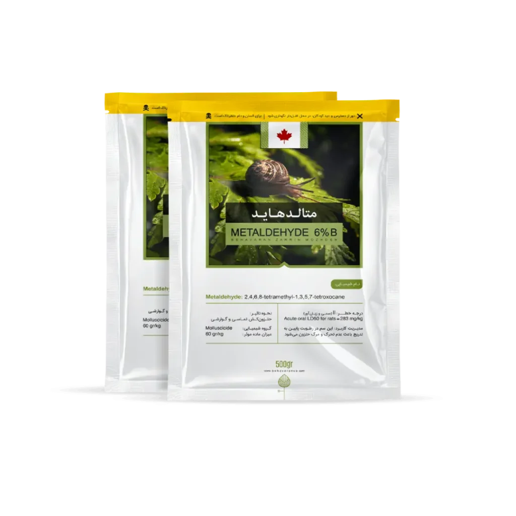 Metaldehyde 6% B Metalan G molluscicide 500 g package