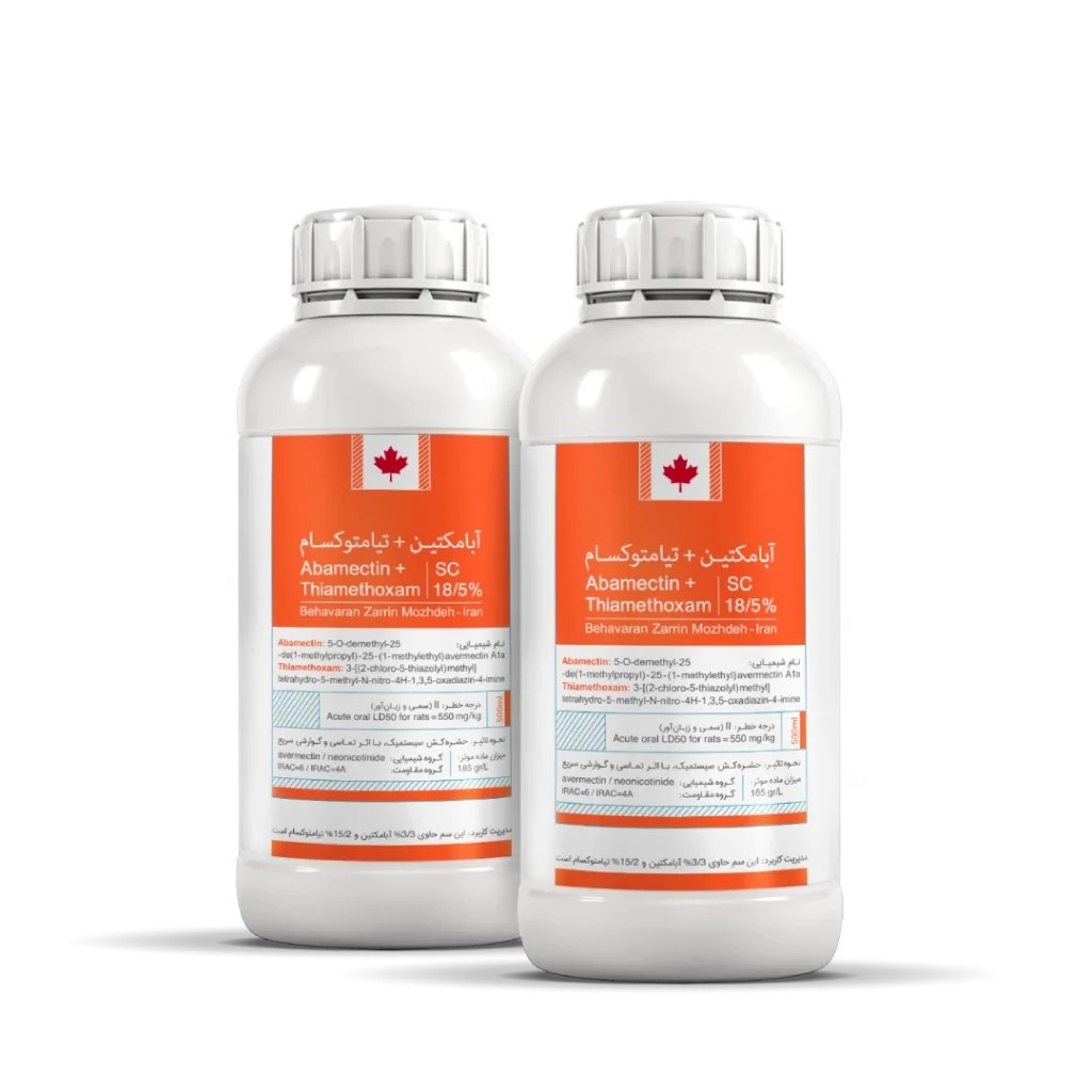 Abamectin+Thiamethoxam