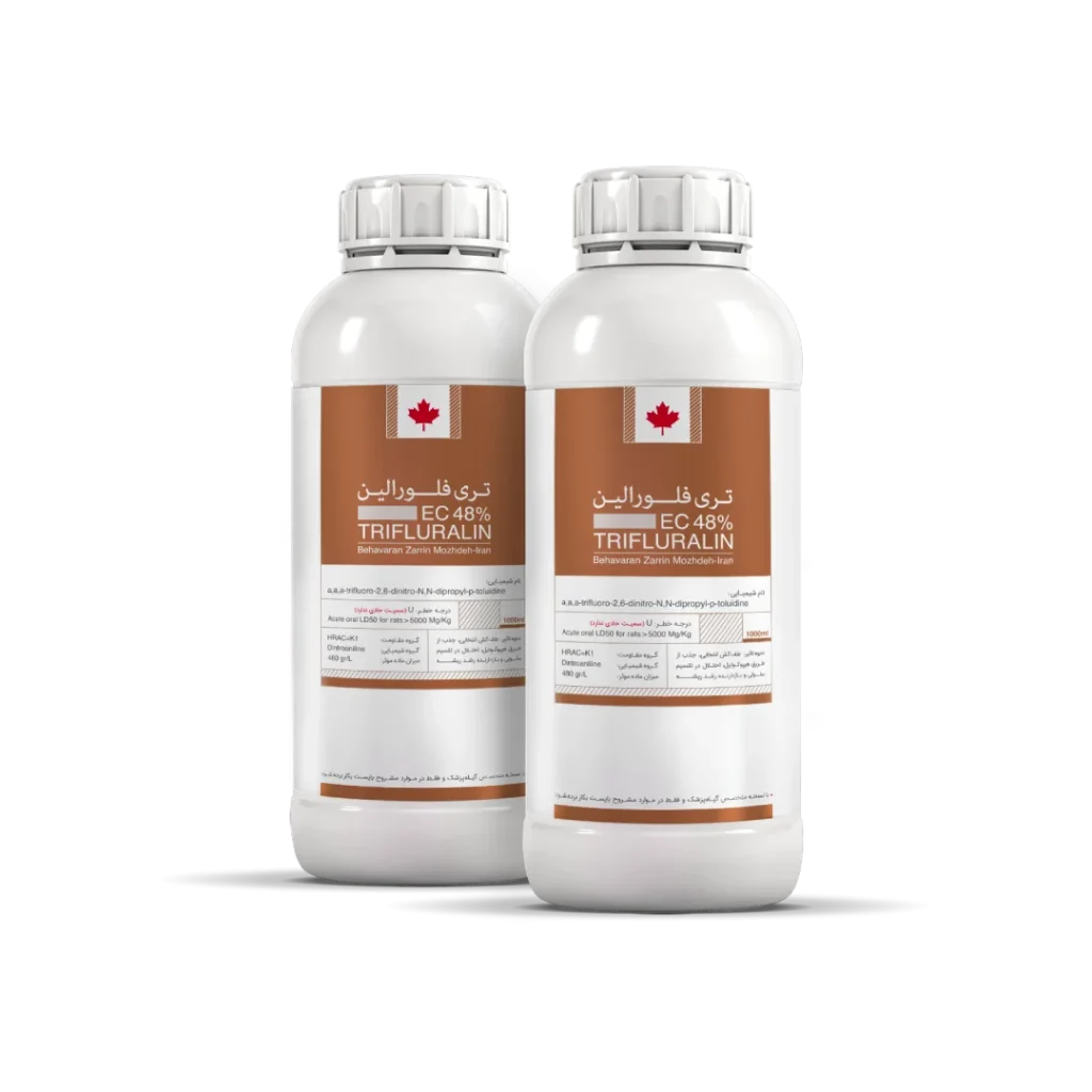 Trifluralin