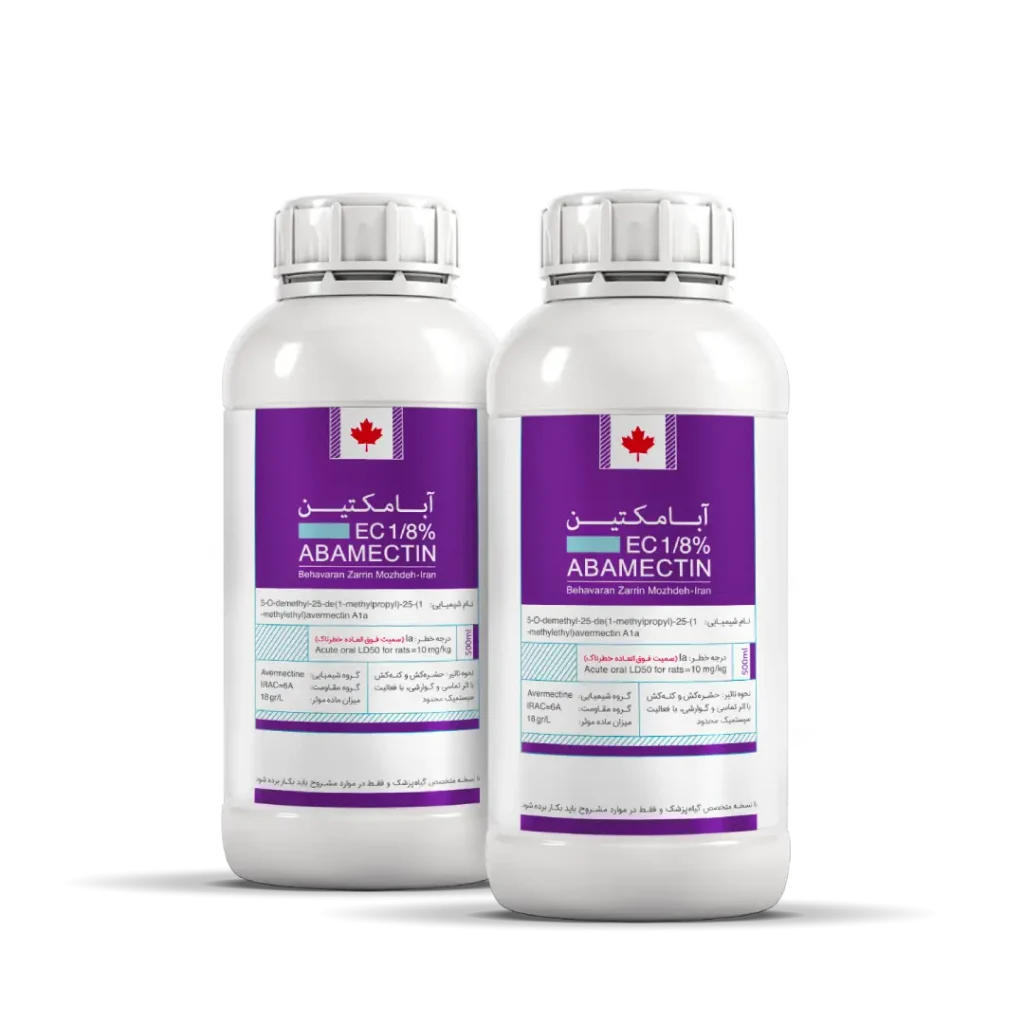 Abamectin