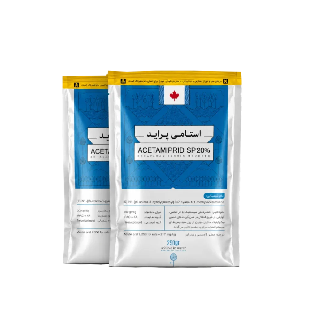 Acetamiprid systemic insecticide 250 g