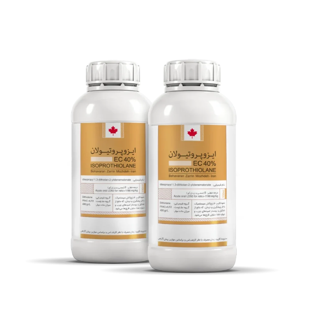 Isoprothiolane