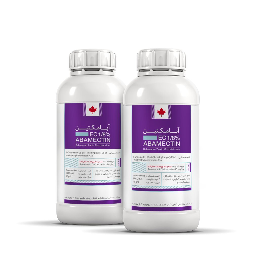 abamectin