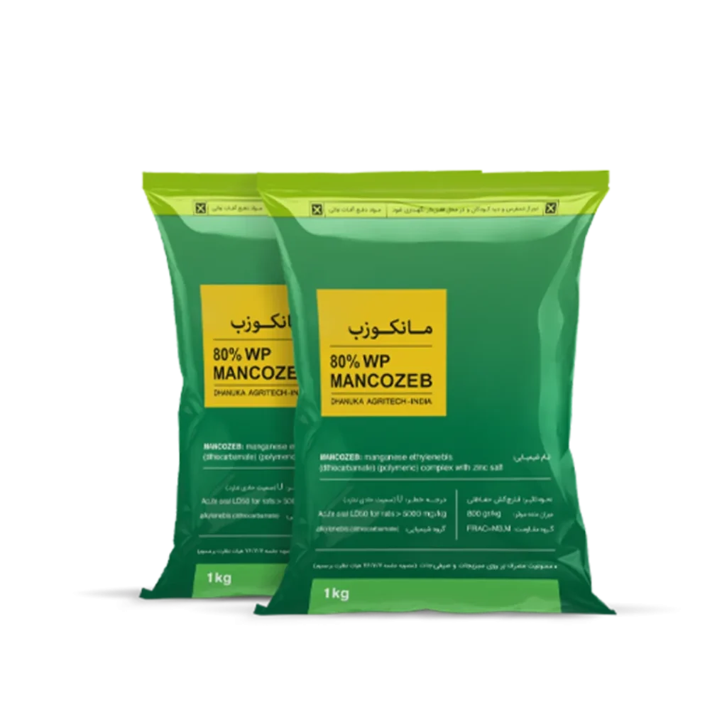 Mancozeb 80 WP fungicide