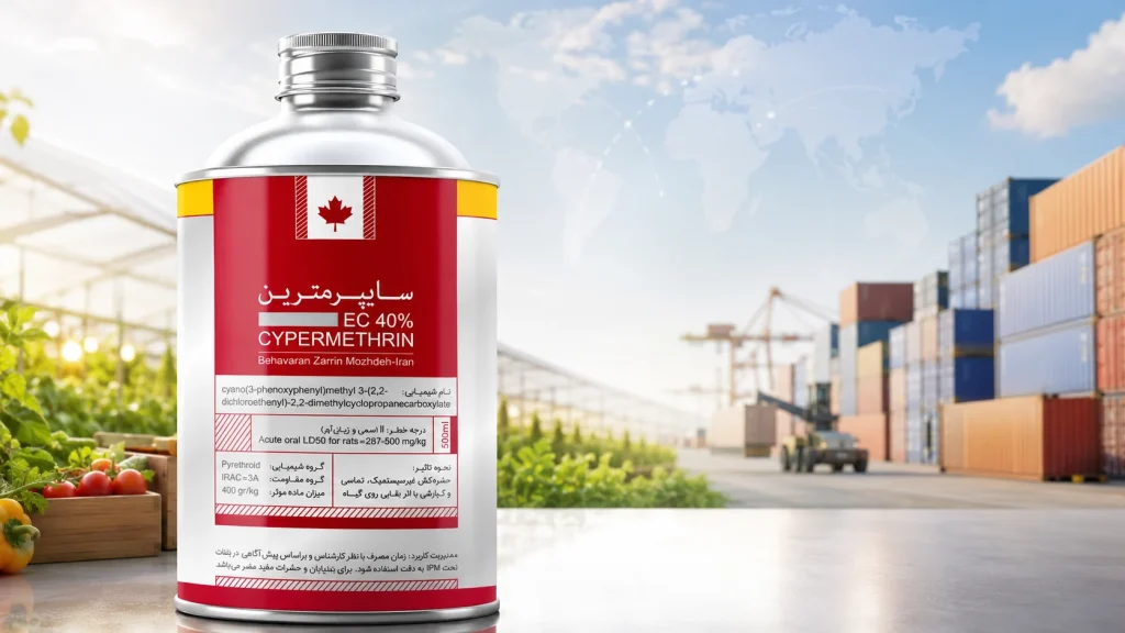 Cypermethrin EC 40% insecticide by Behavaran Zarrin Mozhdeh with agricultural crops and export shipping containers in the background.