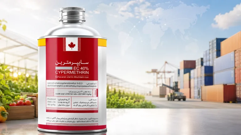 Cypermethrin EC 40% insecticide by Behavaran Zarrin Mozhdeh with agricultural crops and export shipping containers in the background.