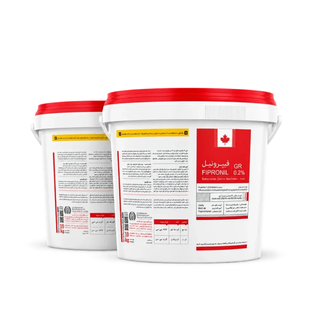 Fipronil GR 0.2% granular insecticide
